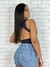 Body Poliamida na internet