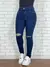 Calça Jeans Skinny Ref 150