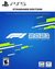 F1 2021 PS4 & PS5 DIGITAL - comprar online
