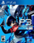 Persona 3 Reload PS4 & PS5