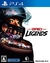 Imagen de GRID Legends PS4 & PS5 DIGITAL