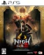 Nioh 2 Remastered - The Complete Edition PS4 & PS5 DIGITAL