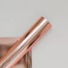 Cartulina Rose Gold Espejada A4 220g