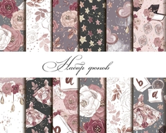 Colección Baby Rose