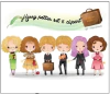 Hoja de Elementos Harry Potter Set 5