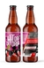 Cerveja Vasco Wit Da Vitória - Witbier - garrafa 500ml na internet
