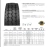Pneu 215/75R17,5 Pirelli FG - loja online