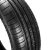 Pneu 215/60R16 95V TL Confort F01 Durable - comprar online