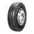 Imagem do Pneu 215/75R17,5 Pirelli FG