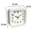 Imagem do Relógio Despertador Quartz 2644 Herweg Silencioso