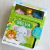 SET SELVA - comprar online