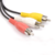 Cable Audio Video RCA - 450 - comprar online