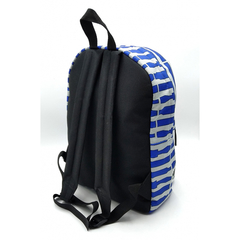 Mochila R2D2 Star Wars en internet