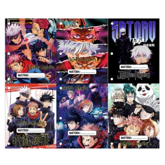 Pack 6u. Separadores Materias - Caratulas Escolares - Jujutsu Kaisen - comprar online