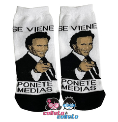 Soquetes Julio Iglesias