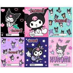 Pack 6u. Separadores Materias - Caratulas Escolares - Kuromi - Sanrio - comprar online