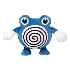 Peluche Poliwhirl - Pokemon 18cm.