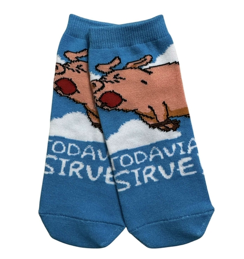 Soquete Cerdo Todavía Sirve - The Simpsons - comprar online