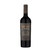 Susana Balbo Signature Malbec