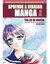 APRENDE A DIBUJAR MANGA POR SOPHIE-CHAN