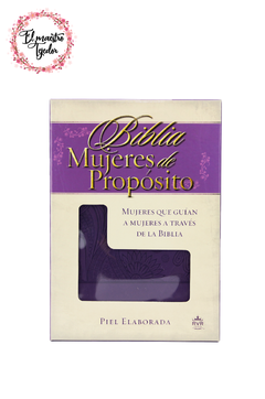 Biblia Mujeres De Propósito - Piel Morado - comprar online