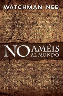 No Améis al Mundo - comprar online