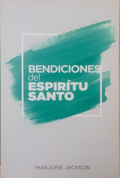 Bendiciones Del Espiritu Santo - comprar online