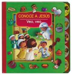 Conoce A Jesus - comprar online