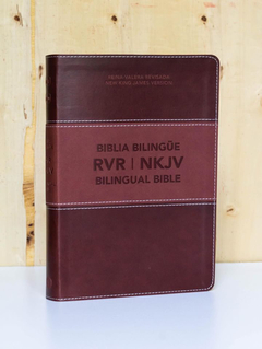 Biblia bilingüe RVR - NKJ piel italiana