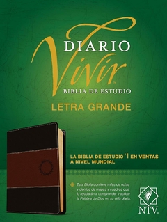 Biblia de Estudio del Diario Vivir NTV Letra Grande Café Café Claro SentiPiel - comprar online