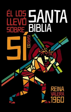 Biblia RVR60/ Premios Y Regalos/ Isaías 53 Tapa Flex [Biblia]