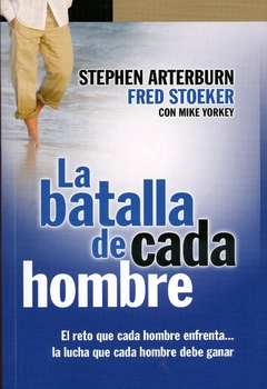 La batalla de cada hombre - comprar online