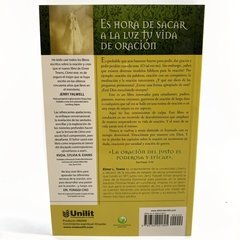 Cómo Orar Cuando No Sabes Qué Decir - comprar online