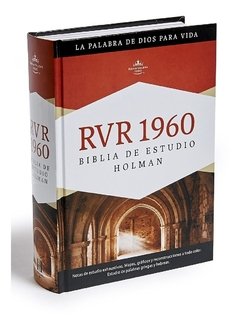 Imagen de Biblia De Estudio/holman/rvr1960/multicolor/tapa Dura