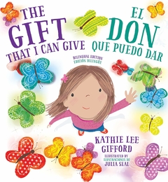 Don Que Puedo Dar El/The Gift That I Can Give - comprar online