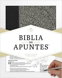 Biblia de Apuntes RVR 1960 Gris Floral