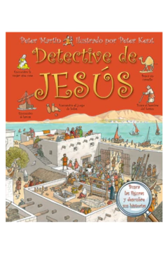 Detective de Jesús