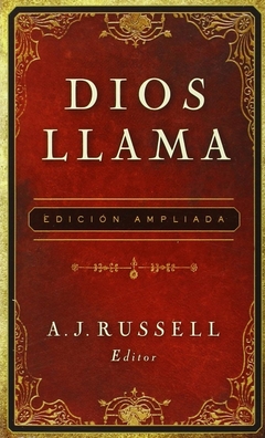 Dios Llama - comprar online