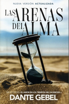 Arenas del Alma - comprar online