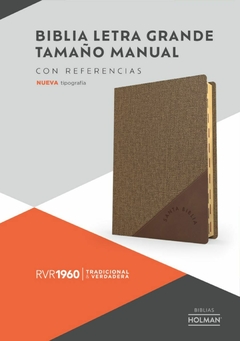 Biblia Tamaño Manual Letra Grade Cafe Duo Tono con Índice RVR 1960 en internet