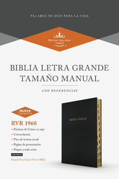 Biblia RVR1960 Tamaño Manual Letra Grade Negro con Índice - comprar online