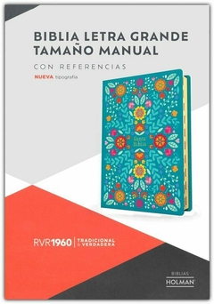 Biblia RVR1960 Tamaño Manual Letra Grade Floreada con Índice - comprar online