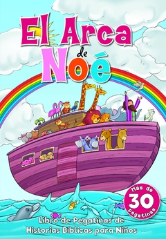 El arca de Noé, libro de pegatinas históricas bíblicas para niños.