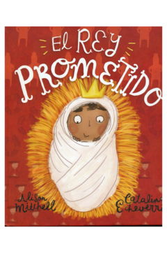 El Rey Prometido