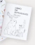 LIBRO DE ACTIVIDADES- ANIMALES - comprar online