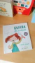 RUFINA EN LA COCINA - comprar online