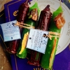 Dúo de velas Desconectar
