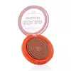 Frederika Make Solar Bronzer Acapulco