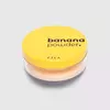 VZ-12 - Banana Powder