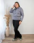 BUZO PLUS SIZE CATIONICO - APTITUD - ART. 7328 - Felina Lencería
